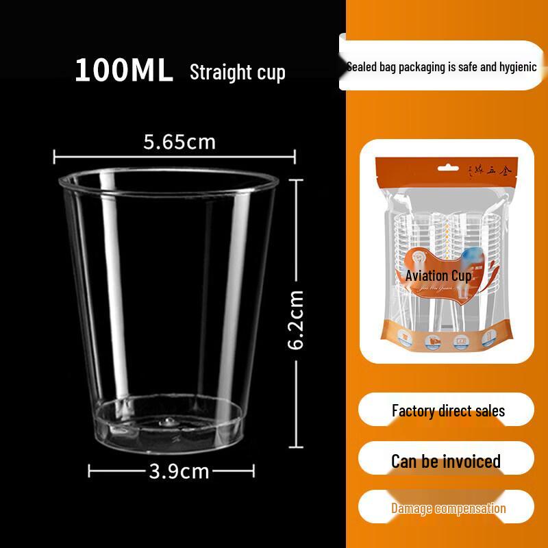 Qiwei Heavy-Duty Disposable Plastic Cups