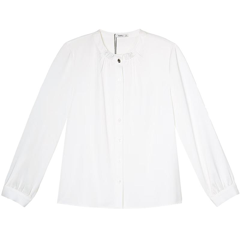 Betu Ruffled Collar Long Sleeve Top S