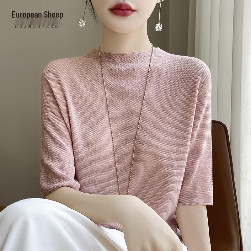 Elegantes Damen-Kurzarm-Oberteil aus Eis-Seiden-Strick
