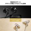 Audio-Technica ATH-CKD7NC USB Type-C Noise Cancelling Hi-Res Earphones Black
