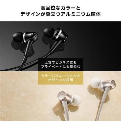 Audio-Technica ATH-CKD7NC USB Type-C Noise Cancelling Hi-Res Earphones Black