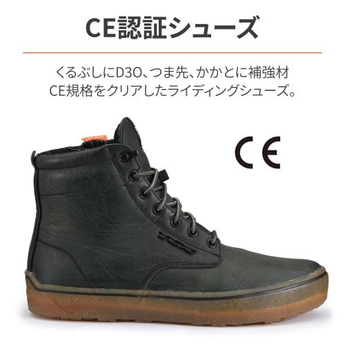 Daytona TCX Motorcycle Riding Shoes Genuine Leather (Grain Cowhide) Waterproof Side Zip CE Standard 7306W Dartwood Waterproof Black 26.0cm 19284