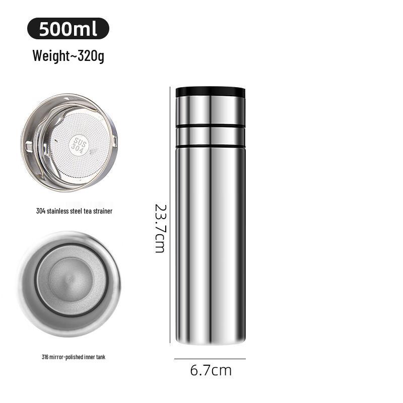 DU Stainless Steel One-Key Open Tea Thermos 500ml