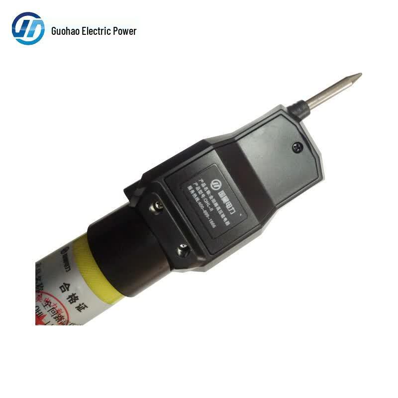 Guohao Electric QHL-II 27.5kV High Voltage Sound-Light Detector