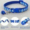 Adorable 1-Piece Cat Collar & Leash Set With Cute Paw Charm - Adjustable Kitten Collar, Soft Pet Necklace For Small Dogs & Cats