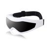Jiancheng Visual Eye Massager