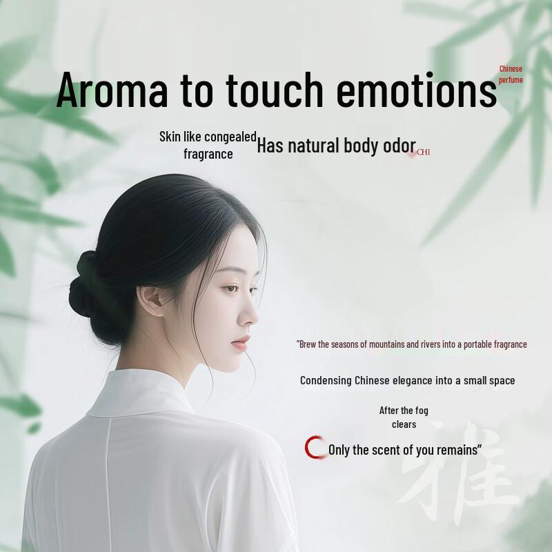 ORGINESE Unisex Long-Lasting Jasmine Cedar Perfume