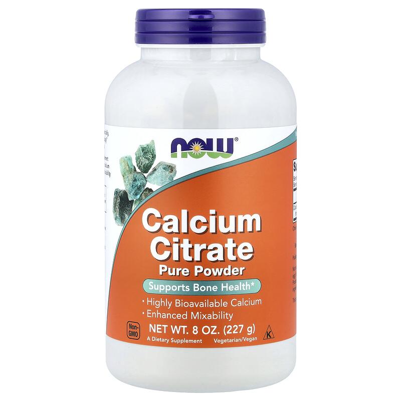 Calcium Citrate, Pure Powder, 8 Oz (227 G)