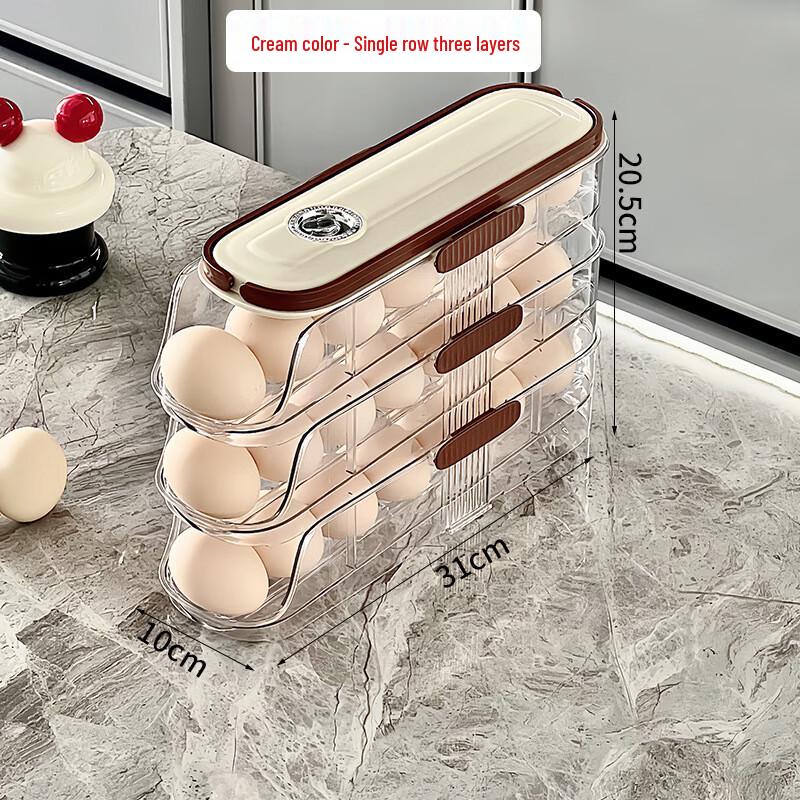 Qianqi Automatic Rolling Egg Dispenser Storage Box