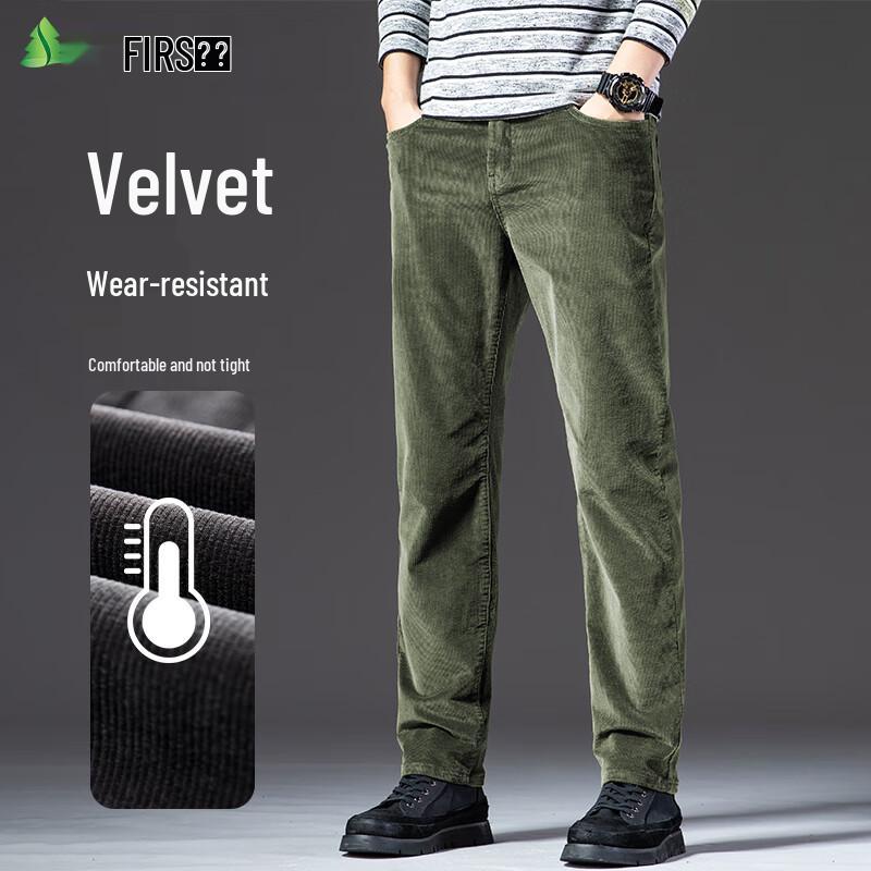 FIRS Men's Straight-Leg Casual Pants