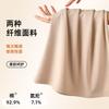 Muscle Bottom Warm Set Skin Clothes Invisible Autumn and Winter Ultra-thin Long Johns Set Pure Cotton Bottoming Shirt
