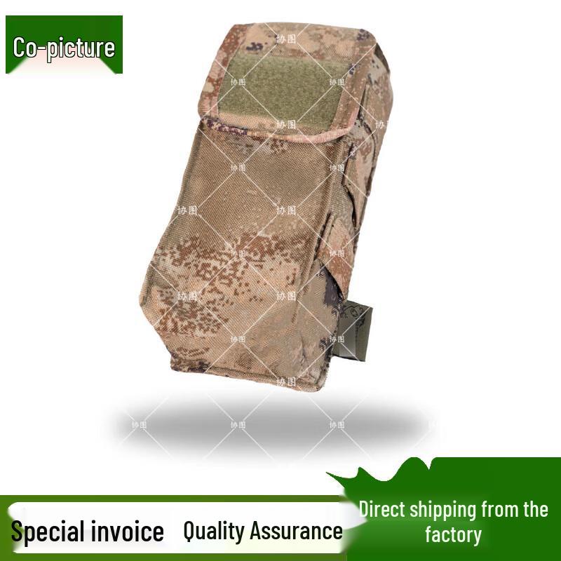 Xie Tu Quick-Access First Aid Medical Kit