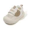 Baby Walking Shoes Soft Sole Cute Boys Girls Casual Shoes Mesh Breathable 2025 New Toddler Sports Shoes First Walkers Non-slip