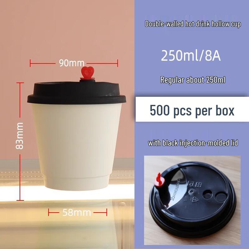 Double-Wall Insulated Disposable Paper Cups with Lids
