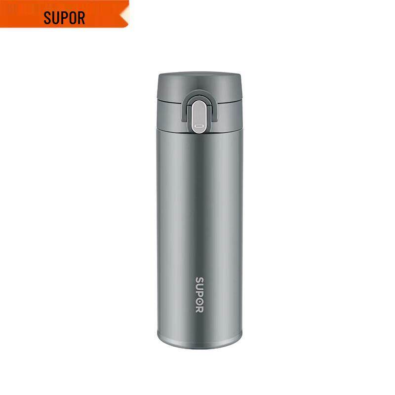 Supor Mu Series 450ml One-Key Pop-Up Thermos Mug