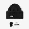 Men's autumn and winter knitted hat, cold-proof wool hat, warm balaclava cold hat, women's cross-border windproof hat