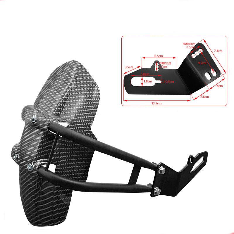 

Universal Motorcycle Rear Mud Guard Rear Wheel Cover Mudguard Splash Protection Fender For BMW For KAWASAKI For SUZUKI For Honda Model B -4