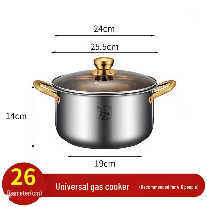 DUTRIEUX 304 Stainless Steel Multipurpose Steamer Pot