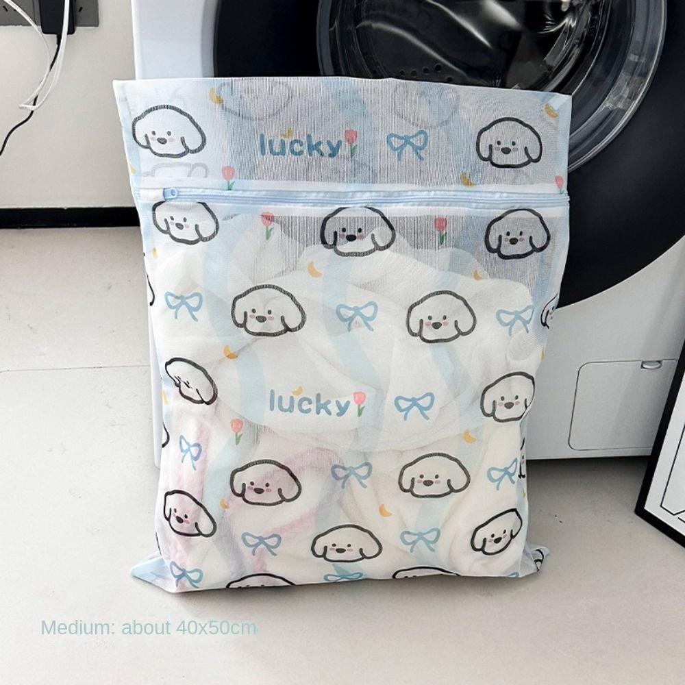 New Cute Cartoon Puppy Laundry Bag Storage Bag Anti-deformation Protective Washing Bag Breathable Anti-Winding Machine Wash Bag