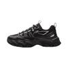 Li-Ning Shan Xing Men's 2025 Retro Low-Top Casual Shoes AGCV375