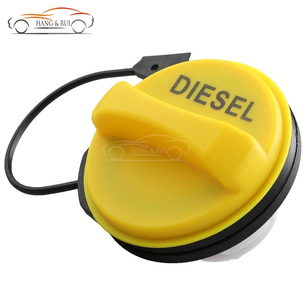 LR053666 Fuel Tank Filler Cap Cover Car LR053665 For Jaguar XF XFL XE XEL XJL F-PACE