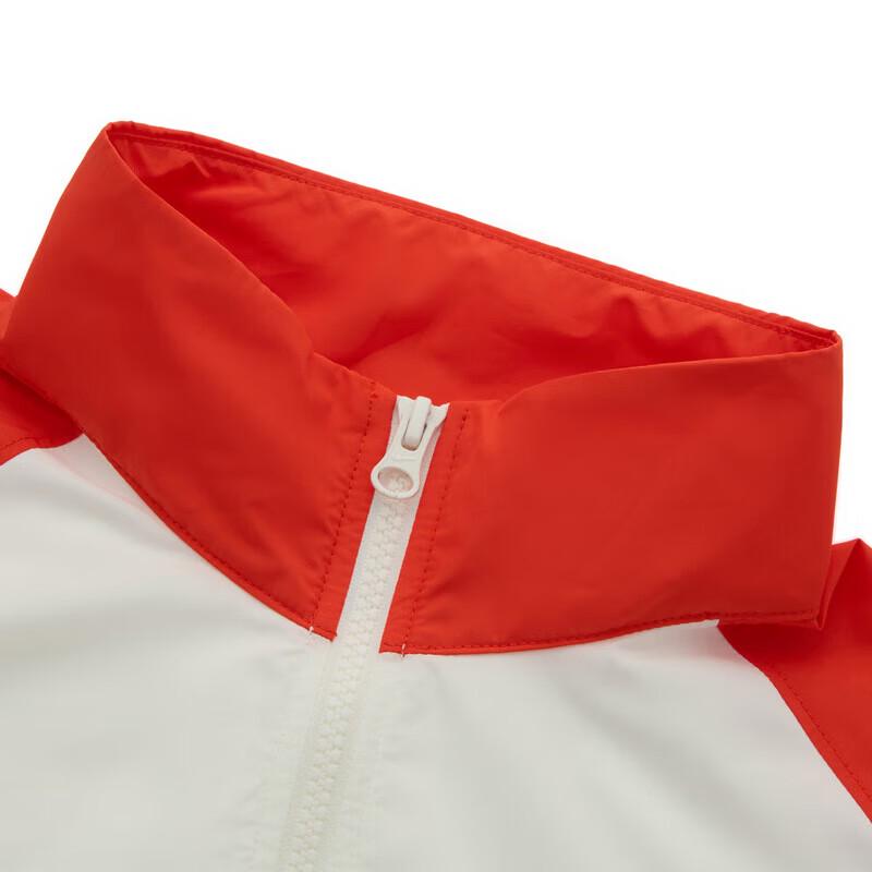 Nike Lässige Sportjacke für Damen