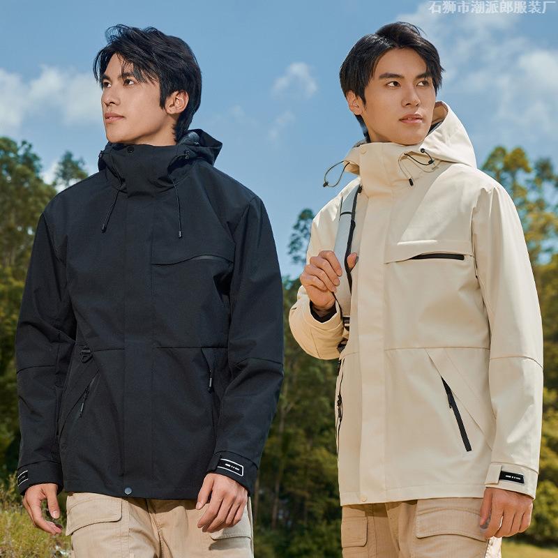 Jacket Outdoor Jacket Windproof and Waterproof for Men and Women