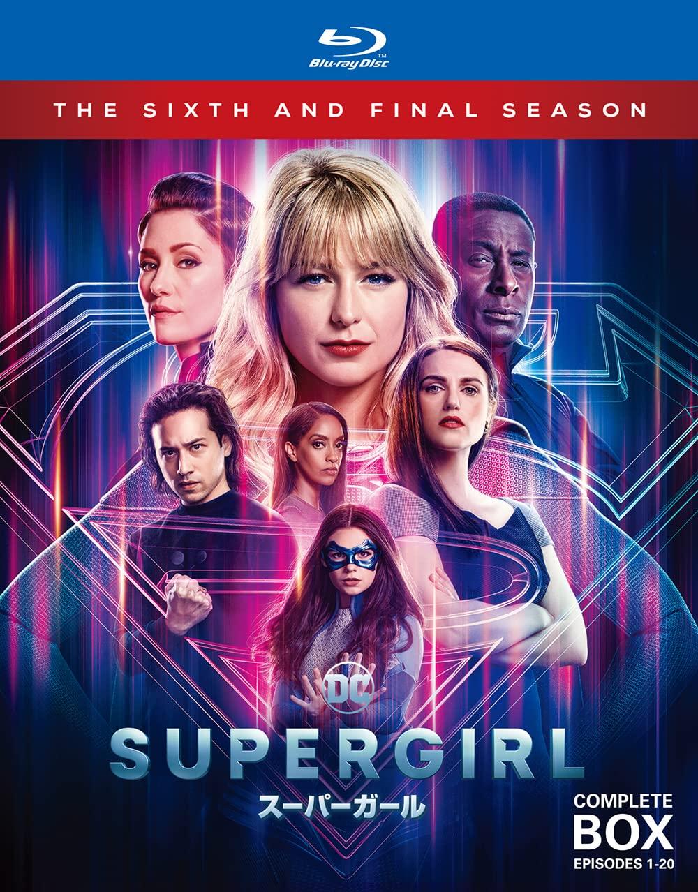 

SUPERGIRL Complete Box (Final Season) Blu-ray (4 Discs) [Blu-ray]