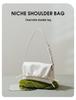 Korean Style Cloud Pleated Genuine Leather Shoulder Bag - Trendy All-Match Drawstring Messenger for Women