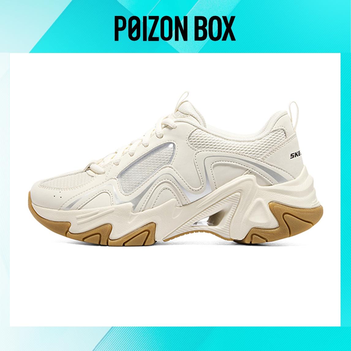 

Skechers Stamina V3 Lifestyle Shoes Women