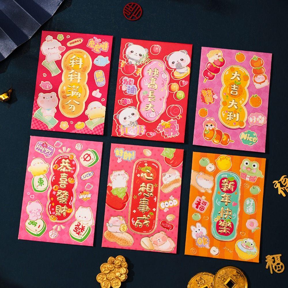 6 Pcs Cute 2025 Red Envelope Bag Cartooon New Year Red Packet Creative Lucky Red Pocket  Weeding