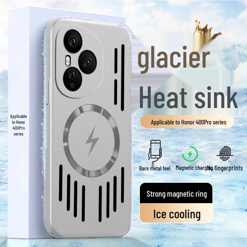 Honor Magic7 Magnetic Heat-Dissipation Phone Case - Skin-Feel, PC Material, Simple Design, Protection for Honor400.