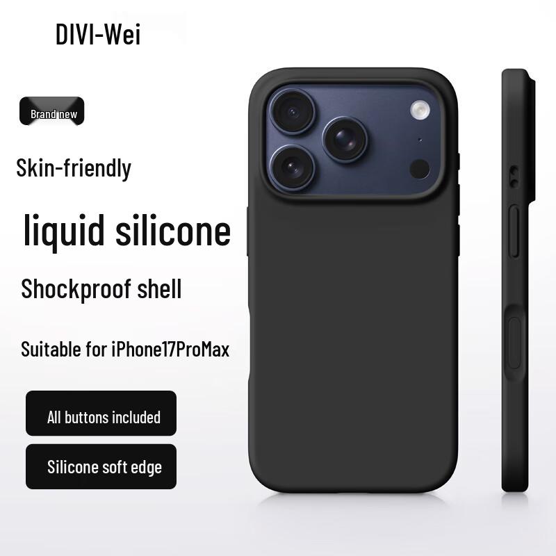 

Чохол для телефону серії iPhone 17 з рідкого силікону First Guard iPhone 17 Pro Max
