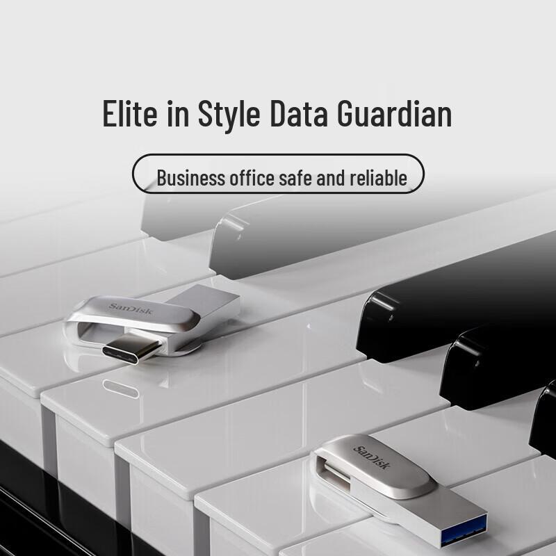 SanDisk 512GB Type-C USB3.2 Dual Drive DDC4