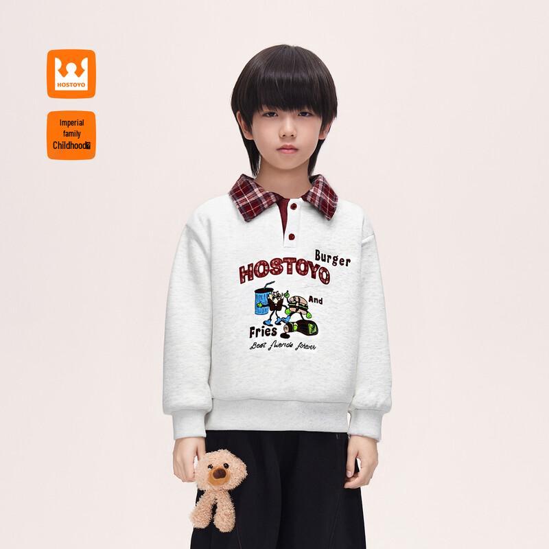 Boys  Fleece-Lined Polo Collar Sweatshirt 105