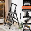 JINGGENG Multi-functional Heavy-Duty Folding Stepladder