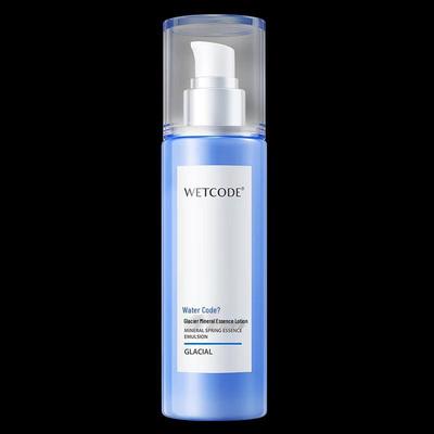 Water Code Glacier Mineral Hydrating Lotion Set