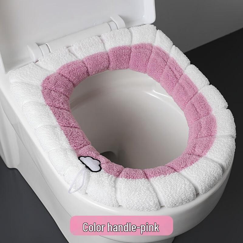 

Fumede Thick Plush O-Shape Toilet Seat Cover