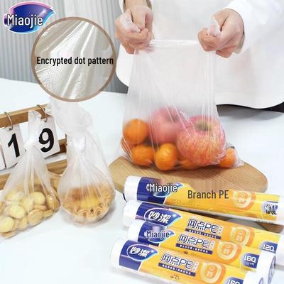Organizer e portaoggetti – Sacchetti per alimenti