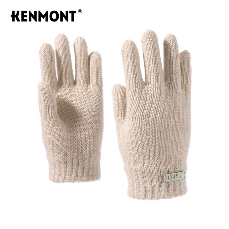 

Kenmont Kids Touchscreen Knitted Warm Gloves One Size