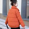 Women's Winter Short Cotton Padded Jacket Fashionable Korean Style Slim-Fit Loose Stand-Collar Cotton Coat