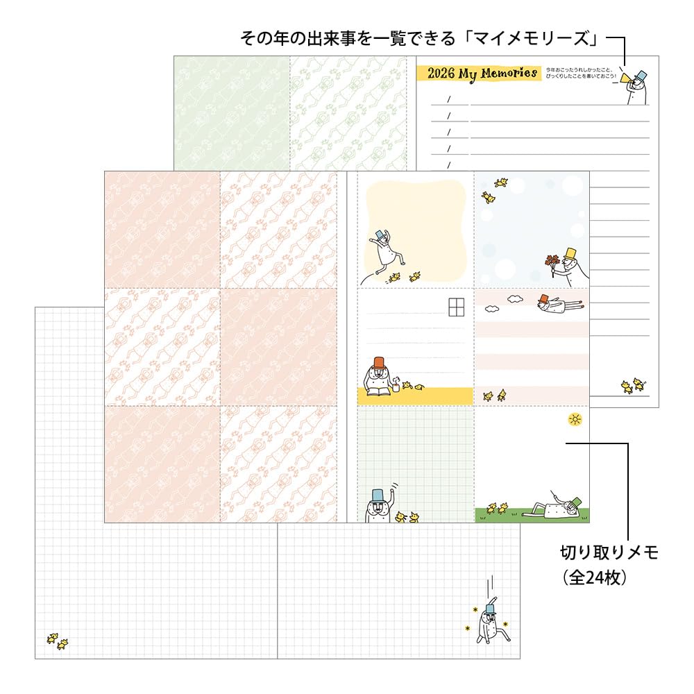 Midori Pocket Old Man 22376006 January Diary, 2026, B6, Weekly, Pattern, (Starts 2026)