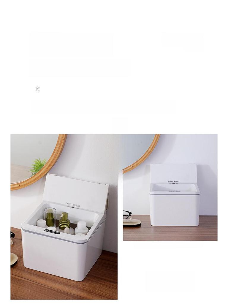 Smart Induction Desktop Trash & Storage Bin