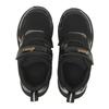 Asics Topspeed Mini Zero 4 001 Blk Gld 1144a417 001 Blk Gld