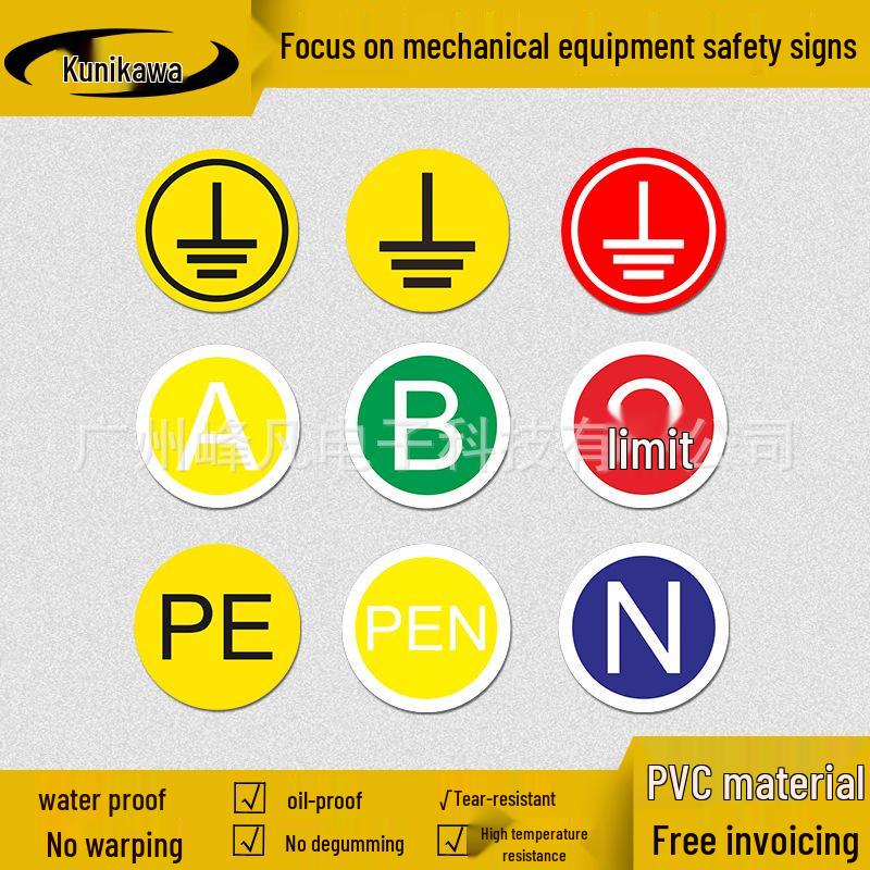 Self-Adhesive Grounding Phase Sequence Warning Label for Electrical Equipment
