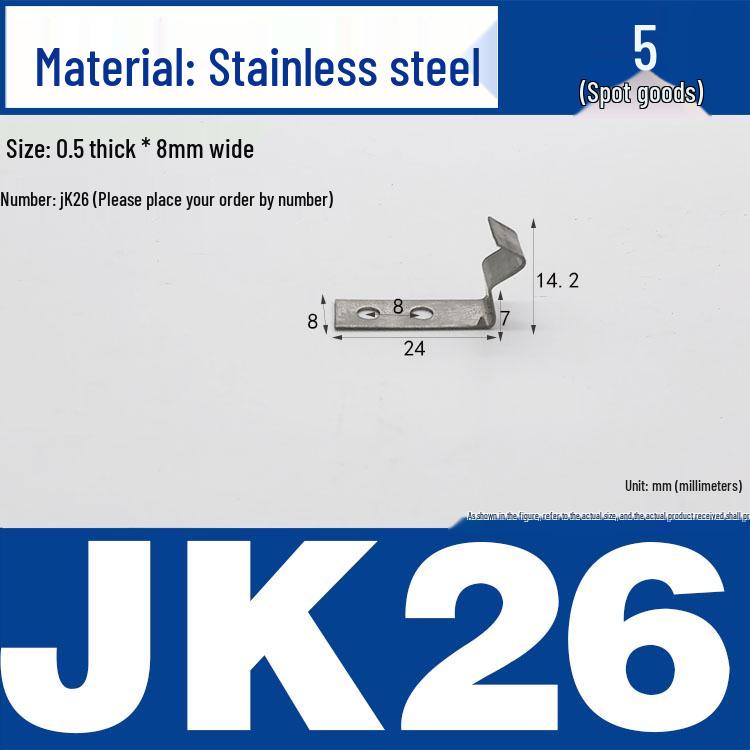Stainless Steel Spring Clip: Metal Crimp, Wire Baffle, Pipe Holder, Conductive Manganese.