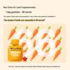 Lutein Ester Gummies