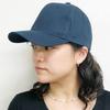 Basic Enchi Cap Cotton Katsuragi Navy