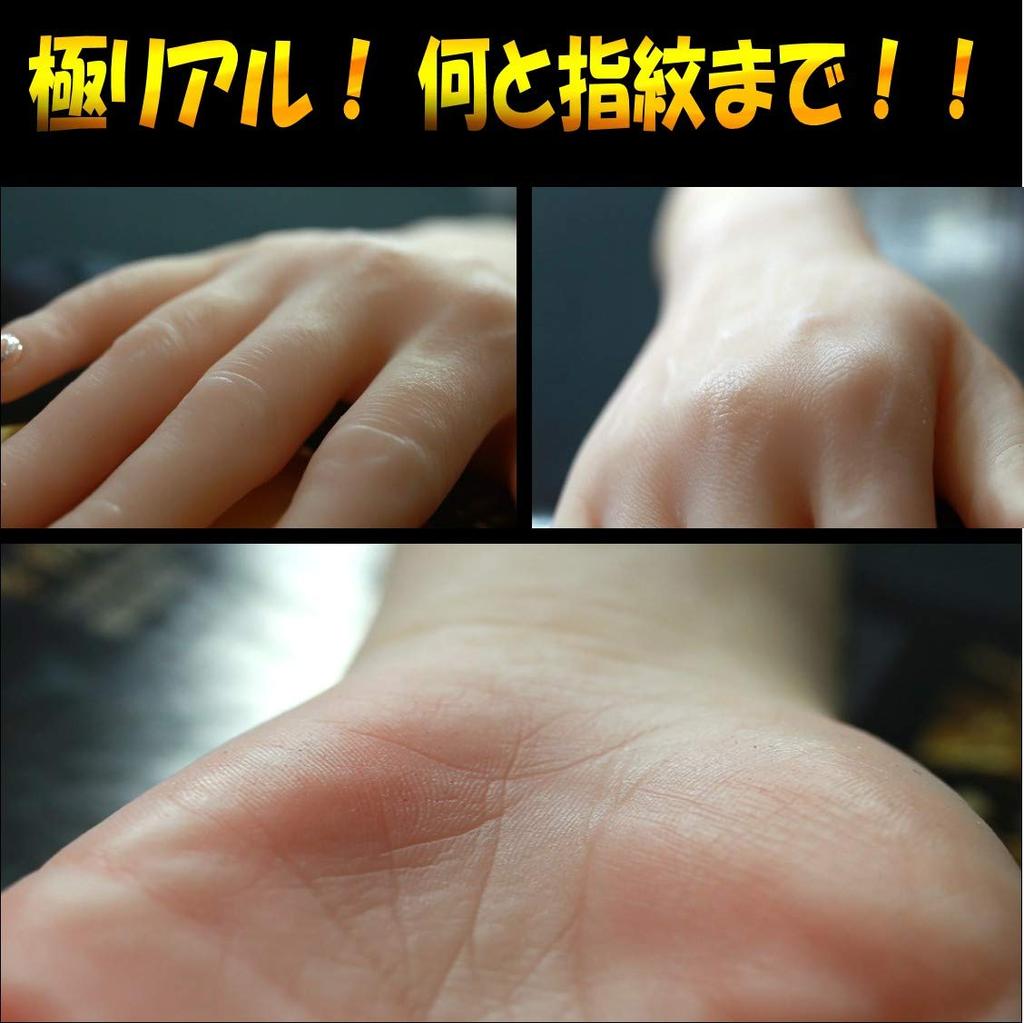 Hand Model, Both Hands, Mannequin, Realistic Model, Torso, Female, Silicone, Built-in Skeleton, Nails, Drawing Model