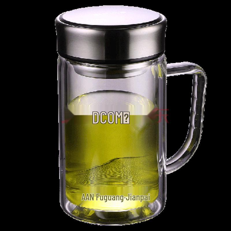 FUGUANG Men s Double-Layer Glass Tea Infuser Bottle 570ML
